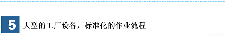 深圳大理石特殊構(gòu)件定制
