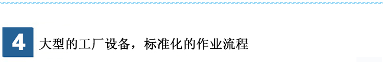大理石精密量具