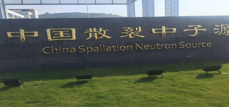 深圳大理石平臺維修案例