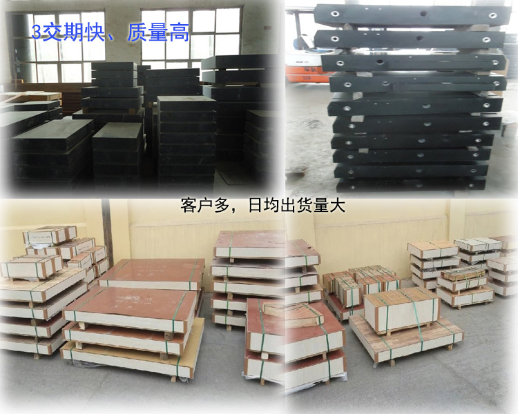 深圳大理石平臺維修廠家